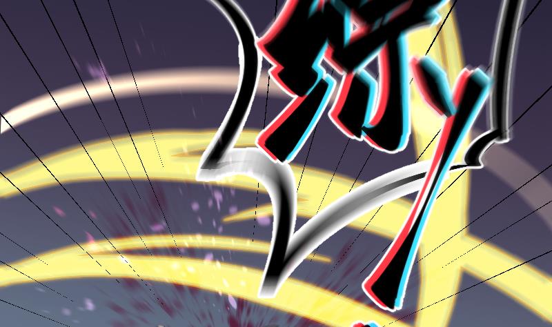 第37话 捉妖界集体出动(1/2)-第38话