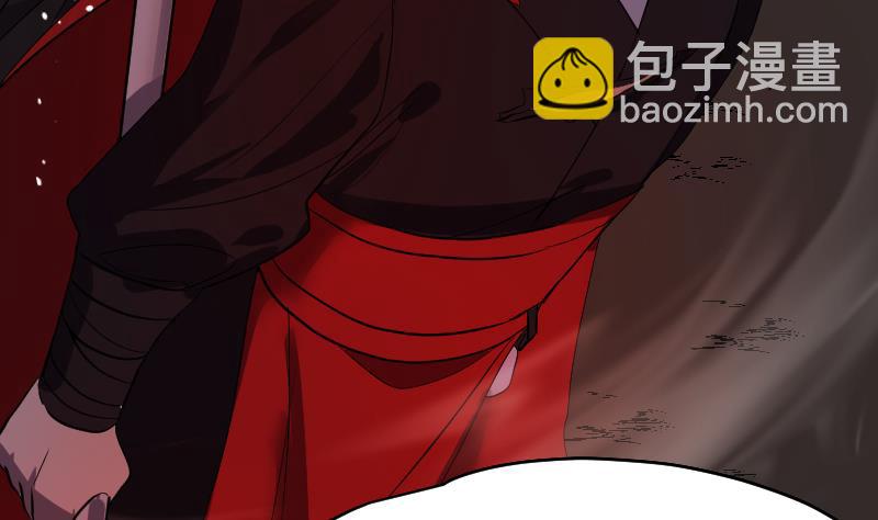 第39话 失宠(1/2)-第40话