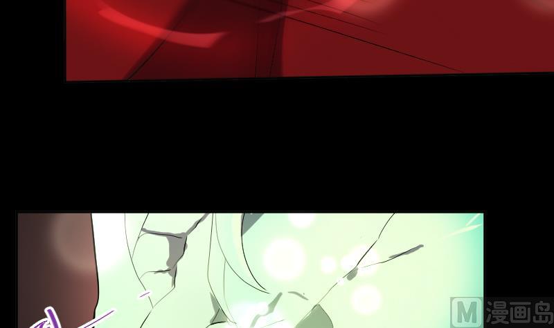 第39话 失宠(1/2)-第40话