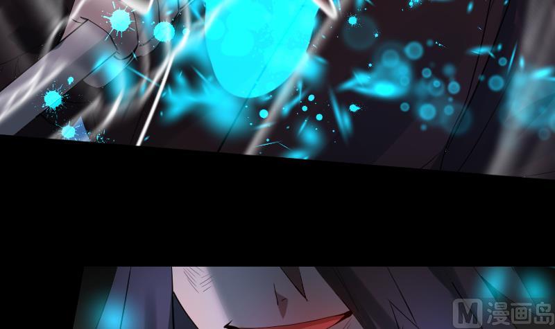 第39话 失宠(1/2)-第40话