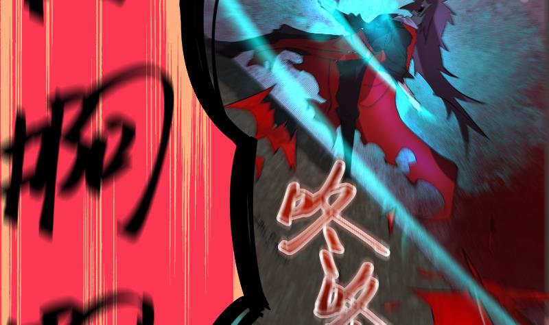 第39话 失宠(1/2)-第40话