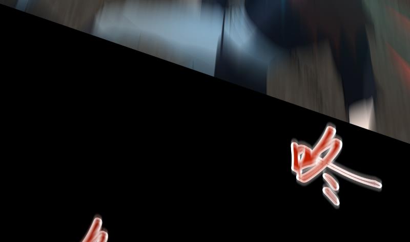 第39话 失宠(1/2)-第40话