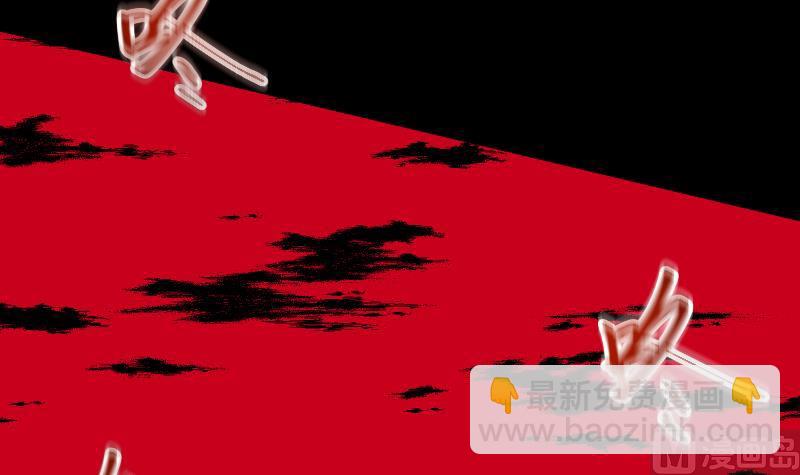 第39话 失宠(1/2)-第40话