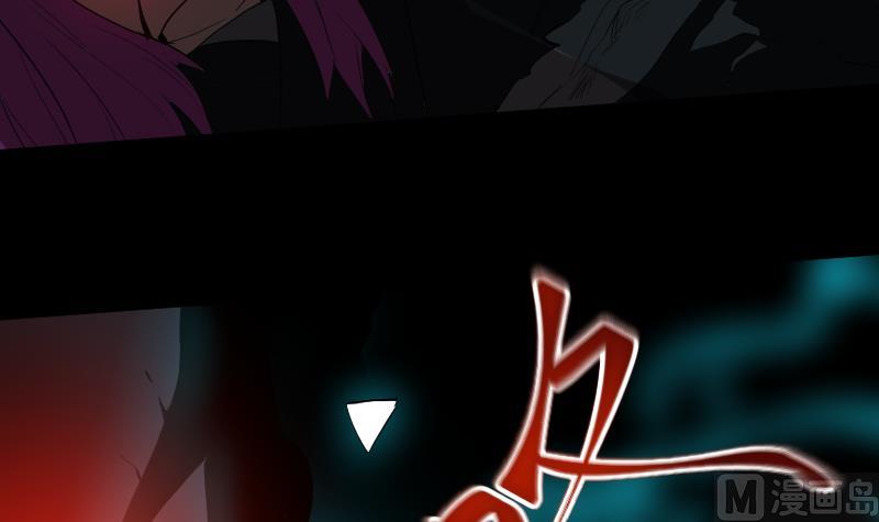 第39话 失宠(1/2)-第40话