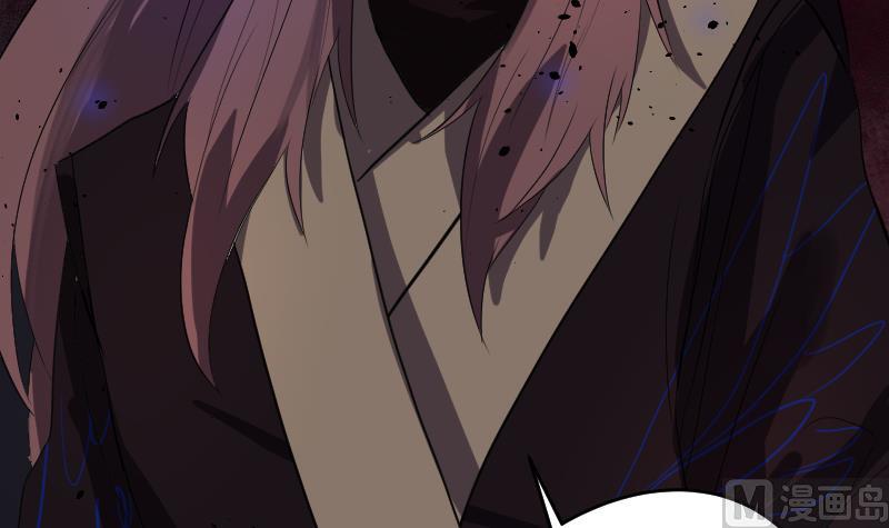 第39话 失宠(1/2)-第40话