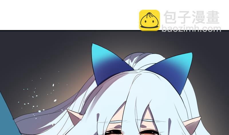 第43话 蝴蝶姬的野望(1/2)-第44话