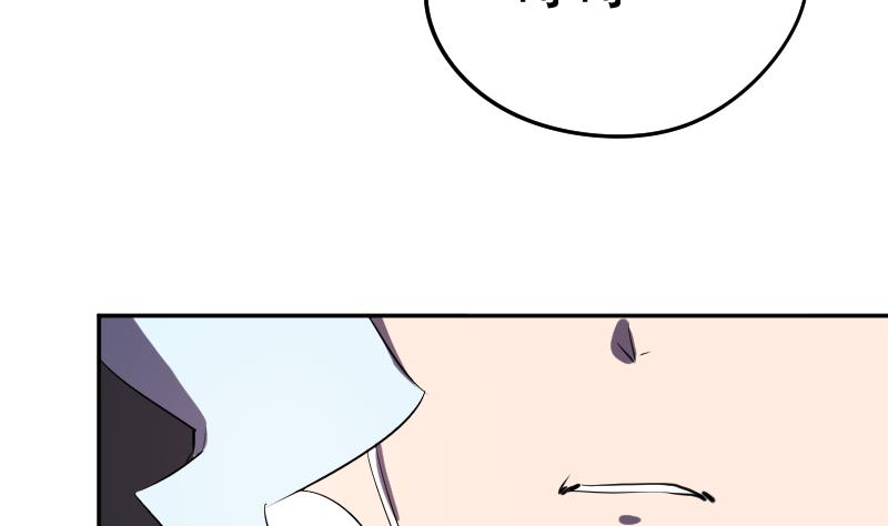 第43话 蝴蝶姬的野望(1/2)-第44话