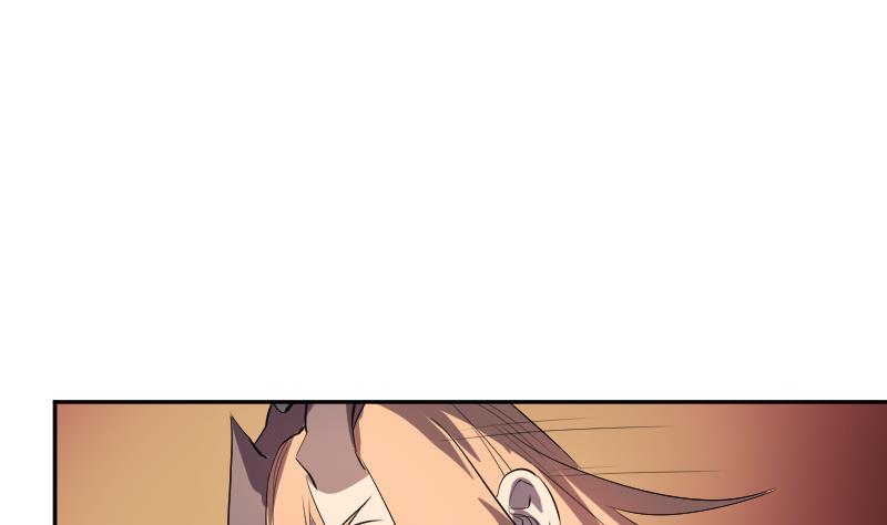 天師是網紅 - 第45話 天師不爲人知的過往(1/2) - 5