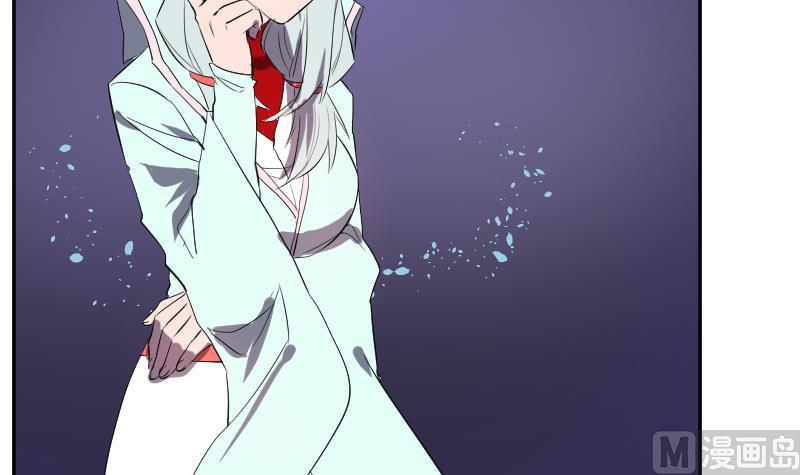 天師是網紅 - 第45話 天師不爲人知的過往(1/2) - 6