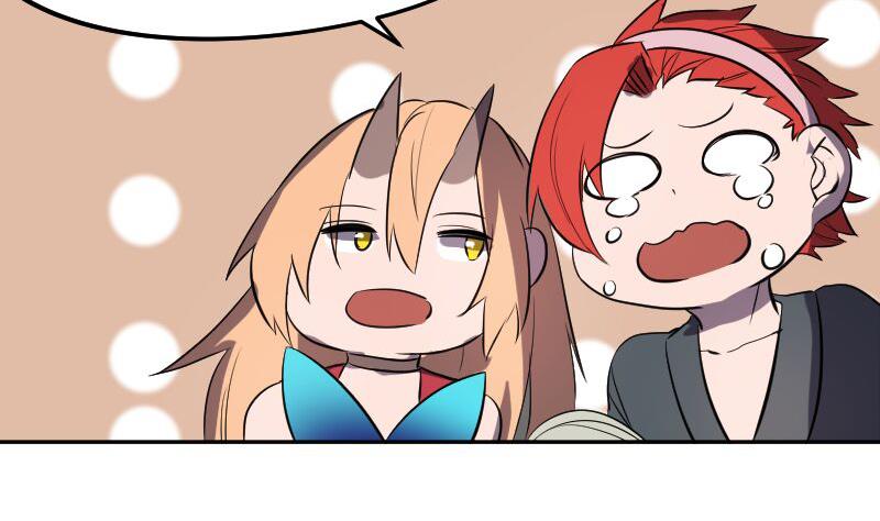 第47话 异象突现(1/2)-第48话