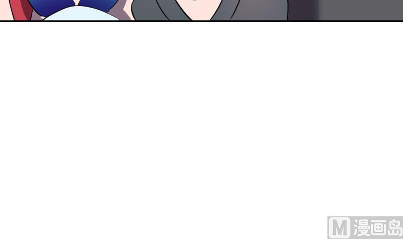 第47话 异象突现(1/2)-第48话