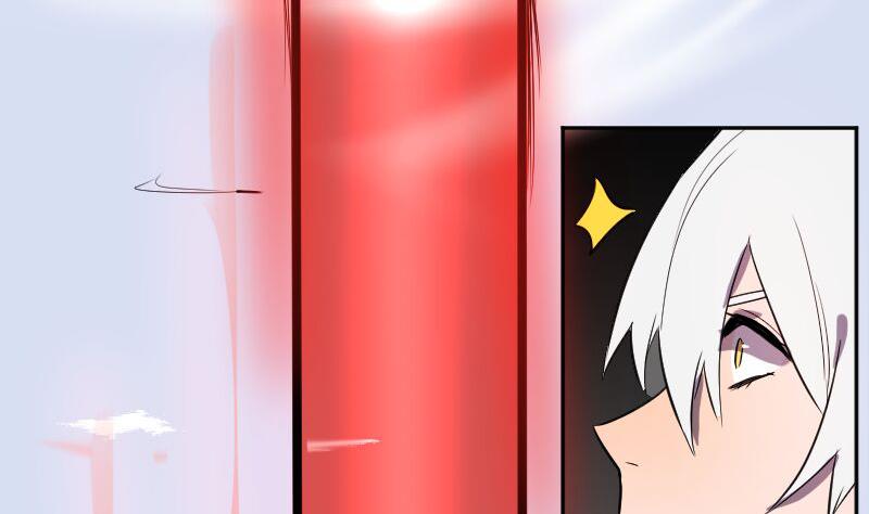 第47话 异象突现(1/2)-第48话