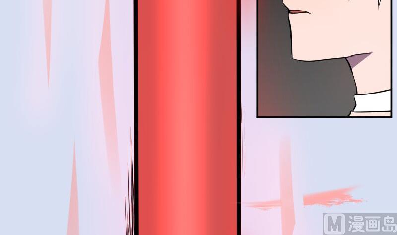 第47话 异象突现(1/2)-第48话