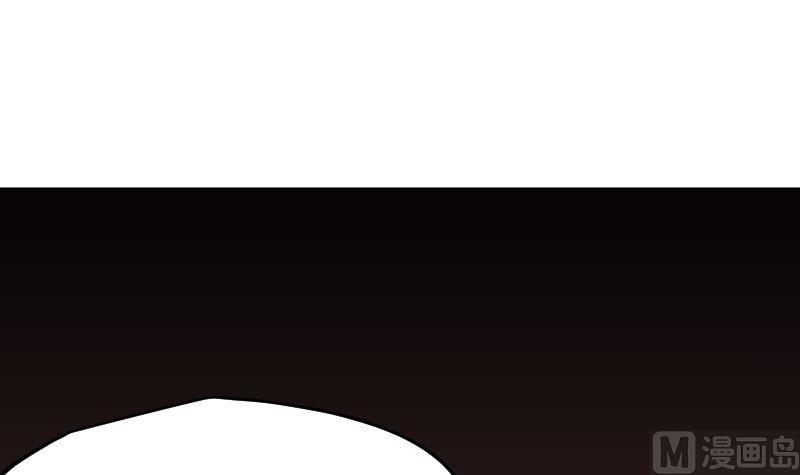 第47话 异象突现(1/2)-第48话