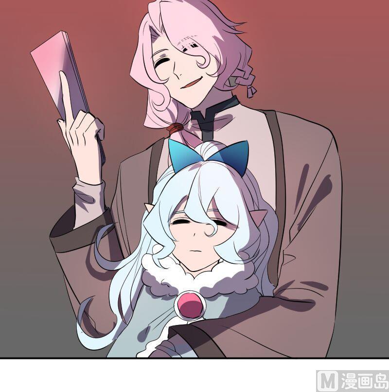 第47话 异象突现(1/2)-第48话