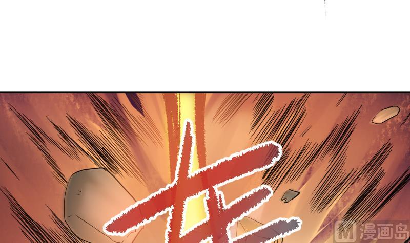 第5话 神秘人现身(1/2)-第6话