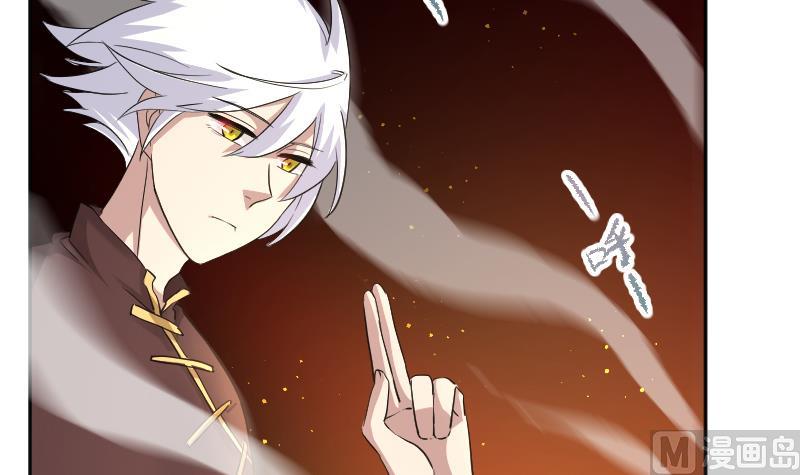 第5话 神秘人现身(1/2)-第6话