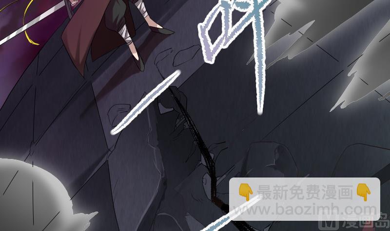 第5话 神秘人现身(1/2)-第6话