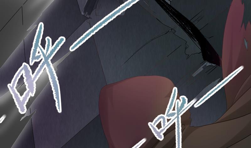 第5话 神秘人现身(1/2)-第6话