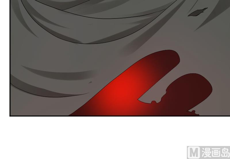 第5话 神秘人现身(1/2)-第6话