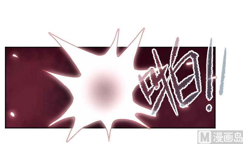 第5话 神秘人现身(1/2)-第6话