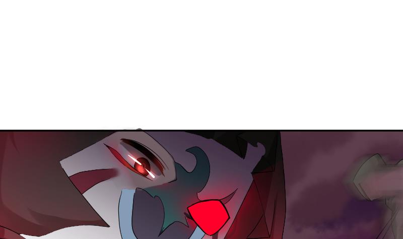 第5话 神秘人现身(1/2)-第6话