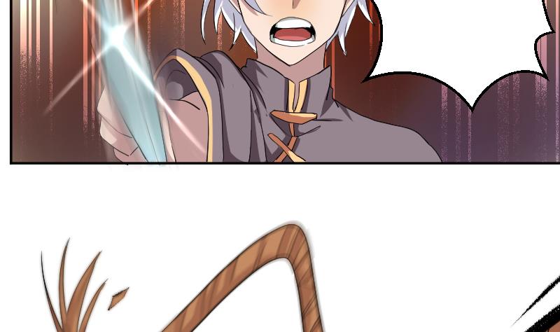 第5话 神秘人现身(1/2)-第6话