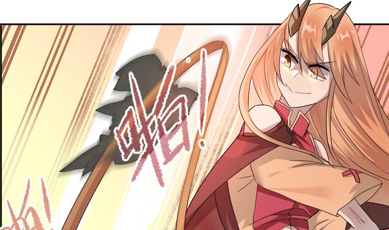 第5话 神秘人现身(1/2)-第6话