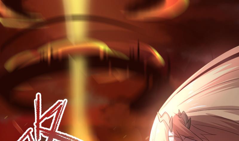 第5话 神秘人现身(1/2)-第6话