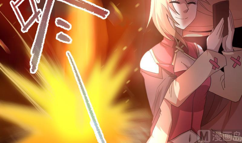 第5话 神秘人现身(1/2)-第6话