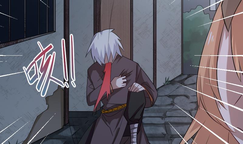 第7话 大劫将至(1/2)-第8话