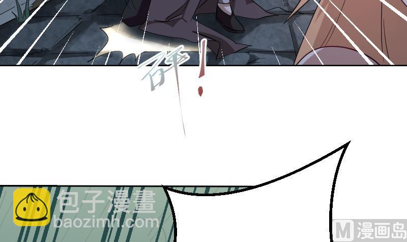 第7话 大劫将至(1/2)-第8话