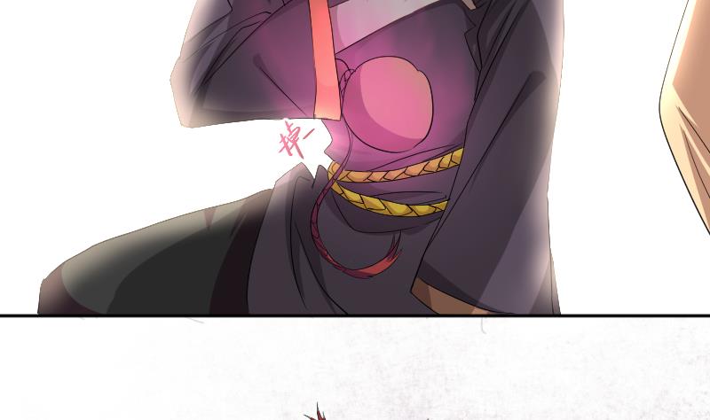 第7话 大劫将至(1/2)-第8话