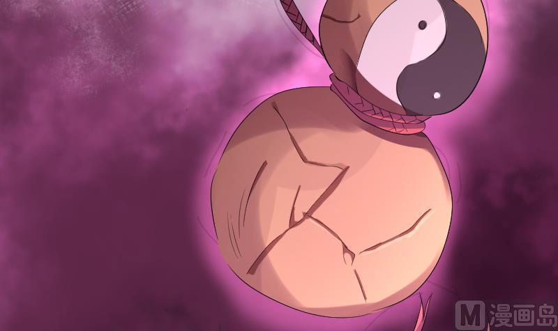 第7话 大劫将至(1/2)-第8话