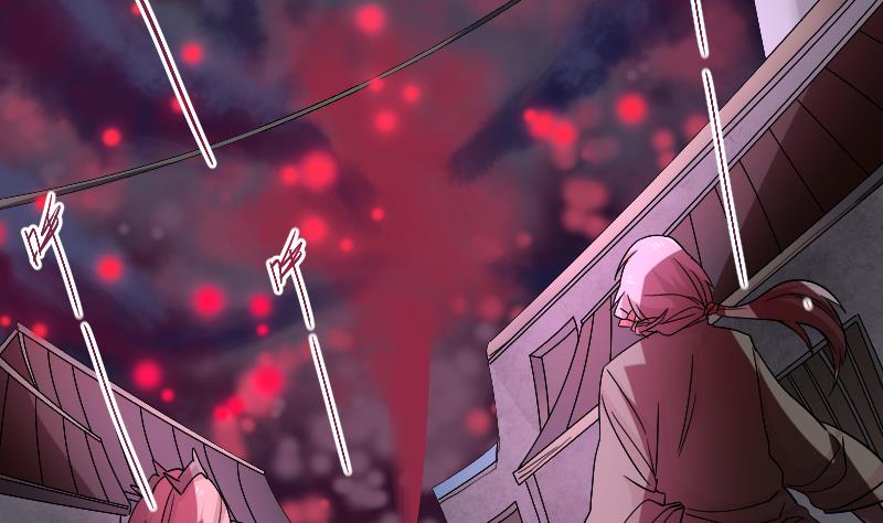 第7话 大劫将至(1/2)-第8话