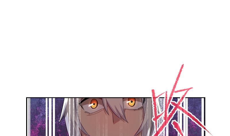 第7话 大劫将至(1/2)-第8话