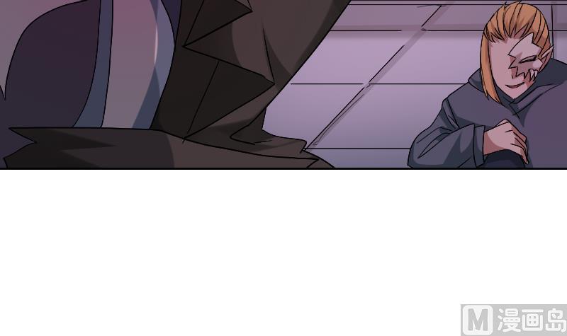 第7话 大劫将至(1/2)-第8话