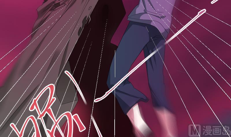 第7话 大劫将至(1/2)-第8话