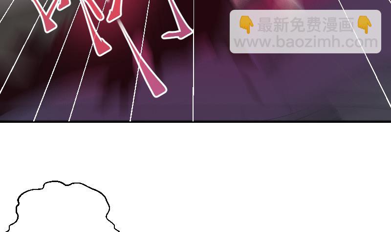 第7话 大劫将至(1/2)-第8话