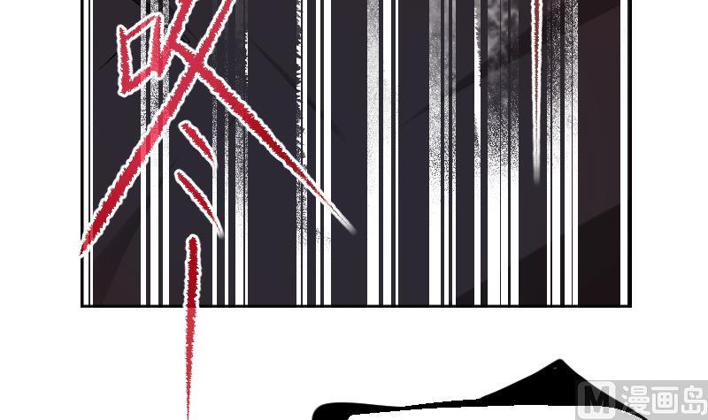 第7话 大劫将至(1/2)-第8话