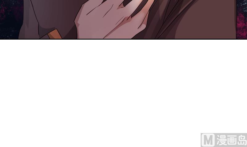 第7话 大劫将至(1/2)-第8话