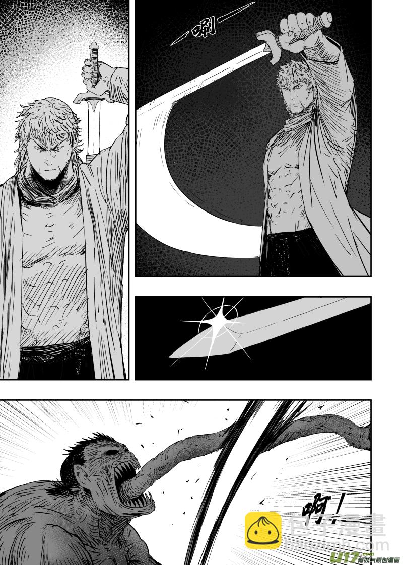 第一百零二回 变异二-第112话