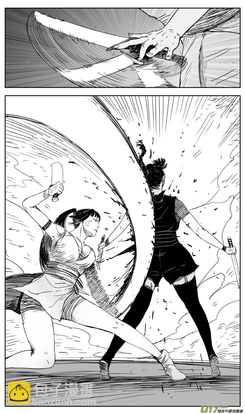 149 一百四十回 堂前燕vs赤女-第150话