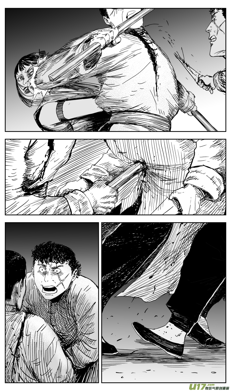 151 一百四十二回 生当作人杰-第152话