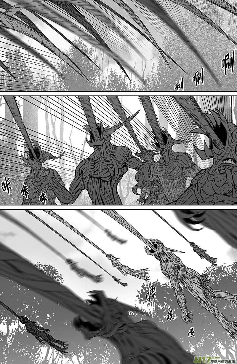 24 第十四回 山精巨妖-第24话