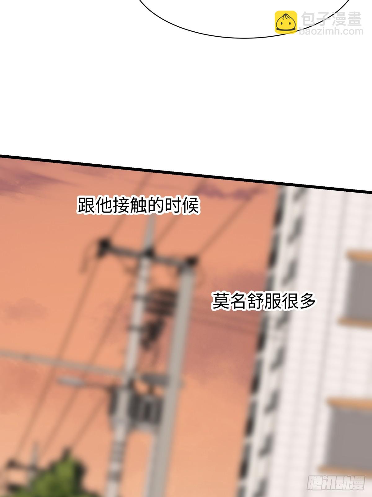 天使小隊2025 - 005(1/2) - 2