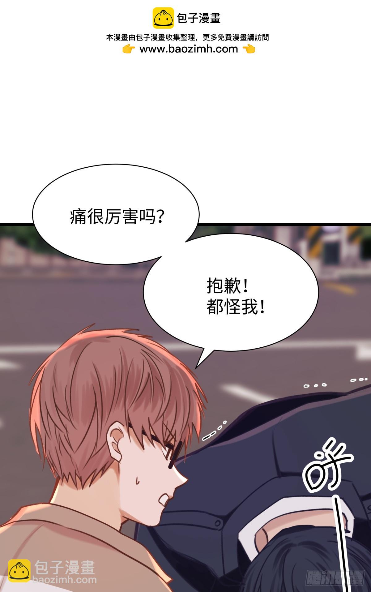 天使小隊2025 - 005(1/2) - 2
