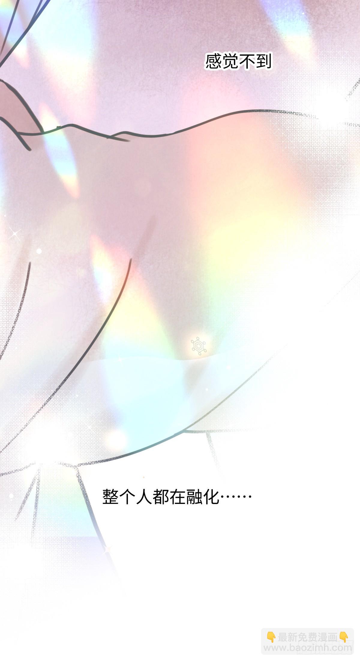 天使小隊2025 - 005(1/2) - 6