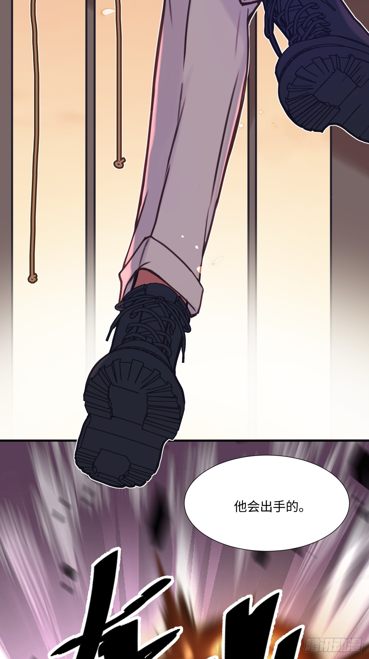 天使小隊2025 - 005(1/2) - 5