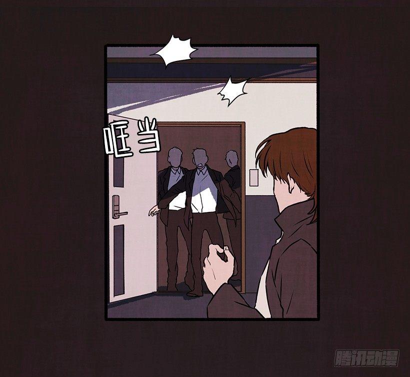 1.Hotel Comien(1/2)-第2话